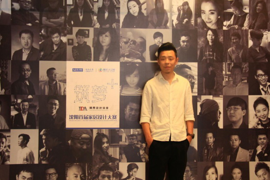 方林装饰6位设计师获得“筑梦+”中国·沈阳家居设计大赛奖项！